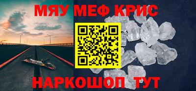дмт Комсомольск-на-Амуре
