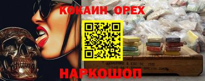 дмт Комсомольск-на-Амуре