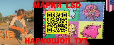 MESCALINE Конаково