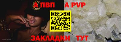 дмт Комсомольск-на-Амуре