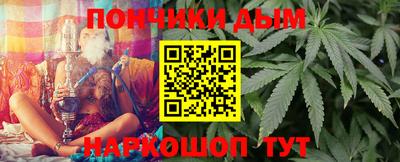 MESCALINE Конаково