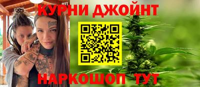 MESCALINE Конаково