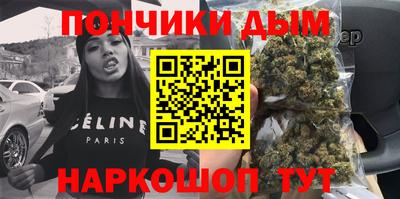 дмт Комсомольск-на-Амуре