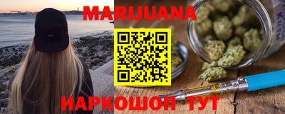 дмт Комсомольск-на-Амуре