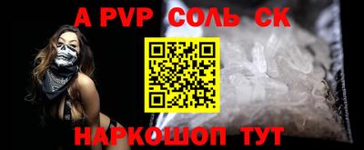 каннабис Коммунар