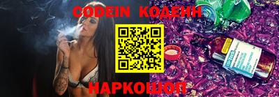 каннабис Коммунар