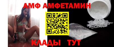 каннабис Коммунар