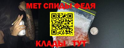 дмт Комсомольск-на-Амуре