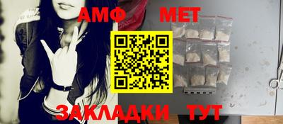 каннабис Коммунар