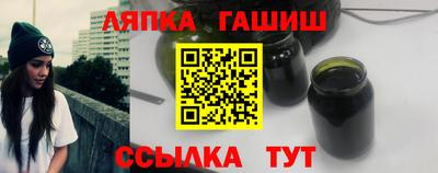 каннабис Коммунар