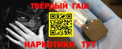 каннабис Коммунар