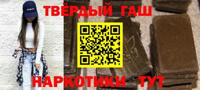 MESCALINE Конаково