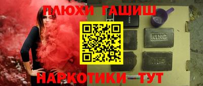 каннабис Коммунар