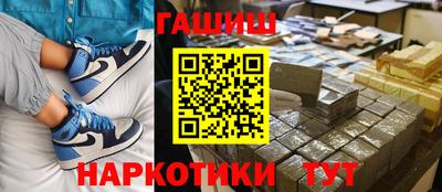 каннабис Коммунар