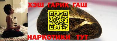 каннабис Коммунар