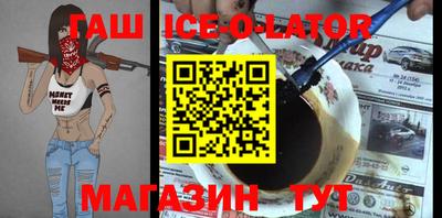 каннабис Коммунар