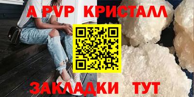 дмт Комсомольск-на-Амуре