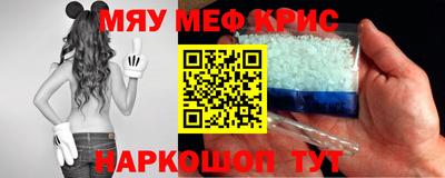 дмт Комсомольск-на-Амуре